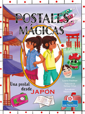 cover image of Una postal desde Japón (A Postcard from Japan)